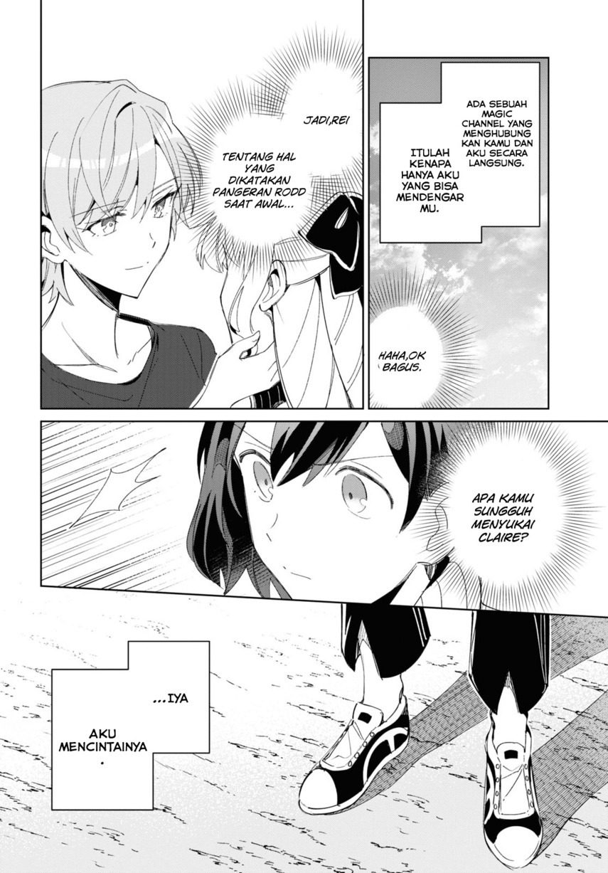 Watashi no Oshi wa Akuyaku Reijou.