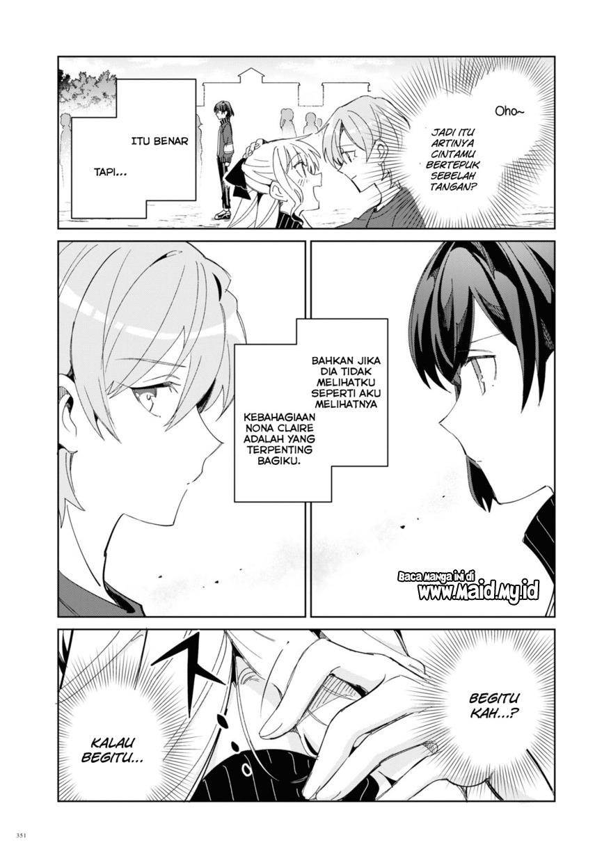 Watashi no Oshi wa Akuyaku Reijou.