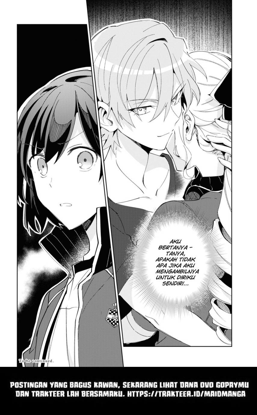 Watashi no Oshi wa Akuyaku Reijou.