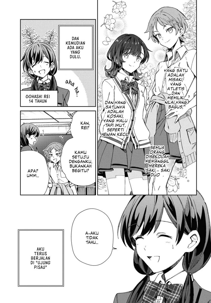 Watashi no Oshi wa Akuyaku Reijou.