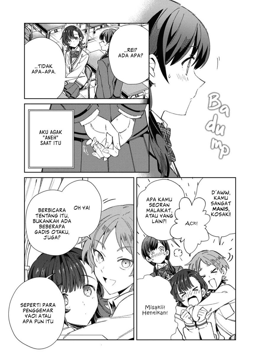 Watashi no Oshi wa Akuyaku Reijou.