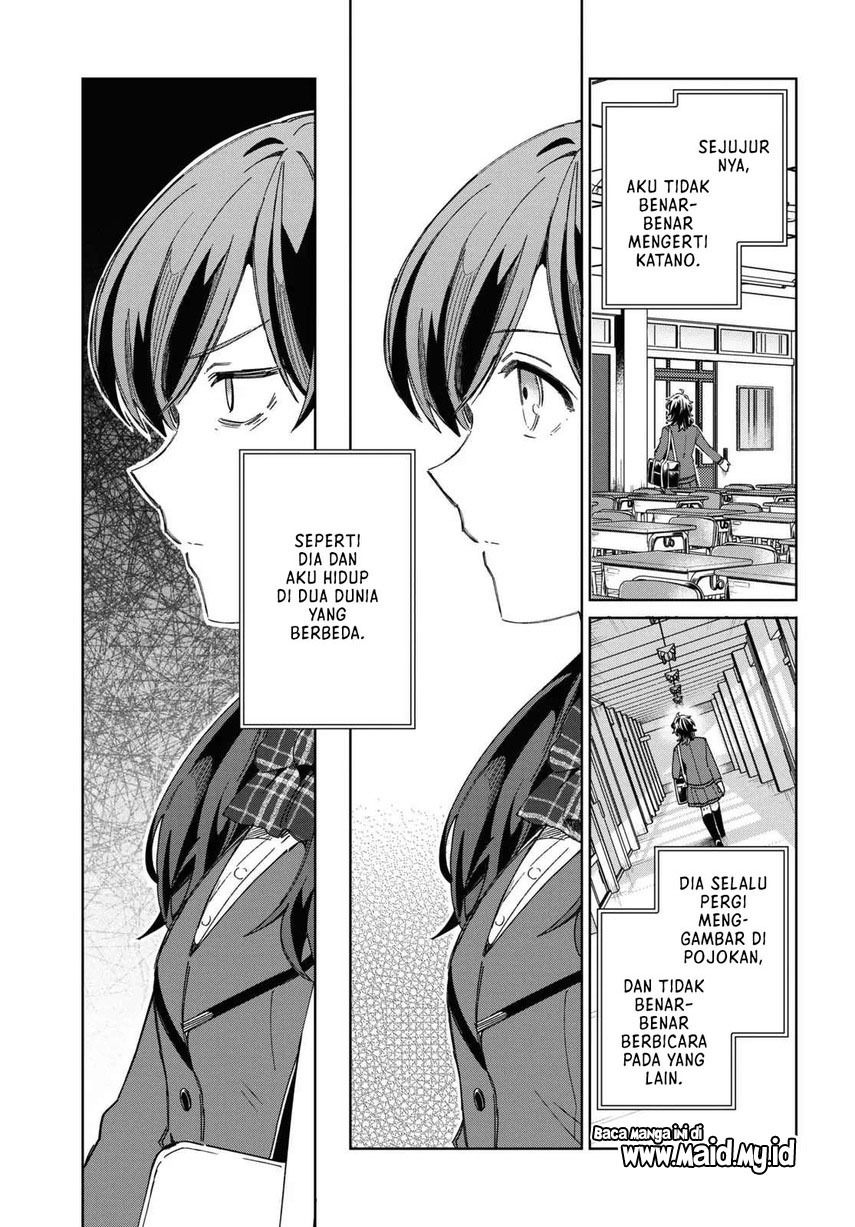 Watashi no Oshi wa Akuyaku Reijou.