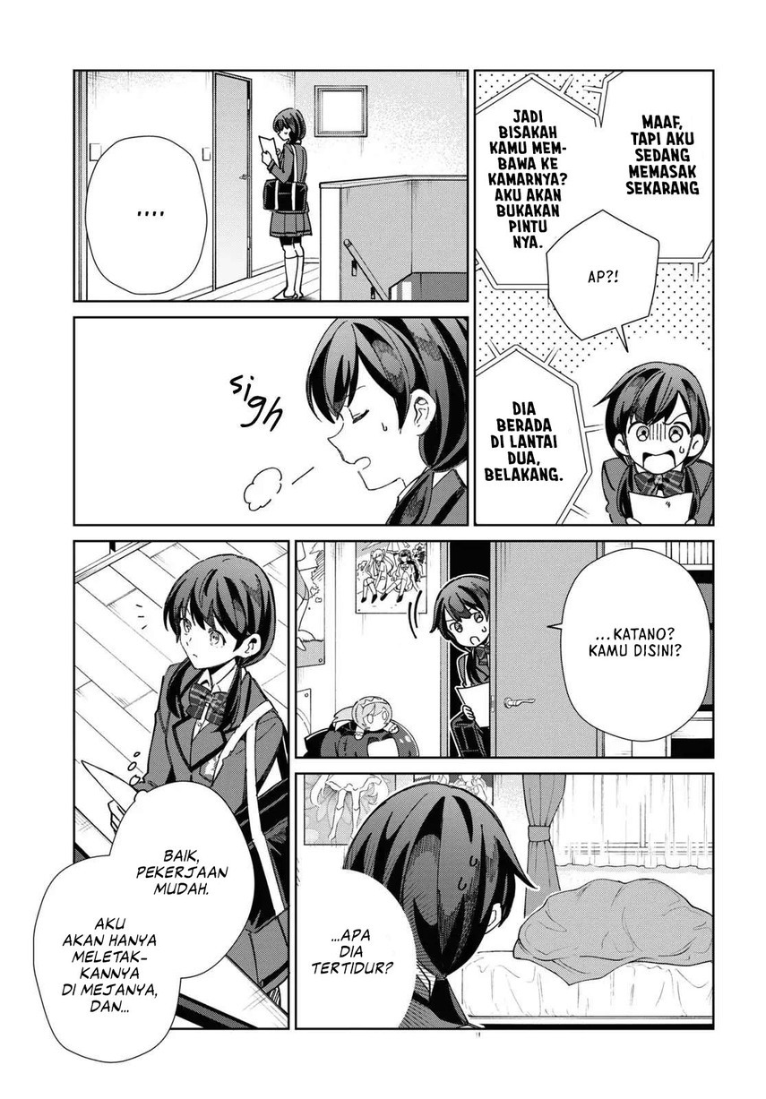 Watashi no Oshi wa Akuyaku Reijou.