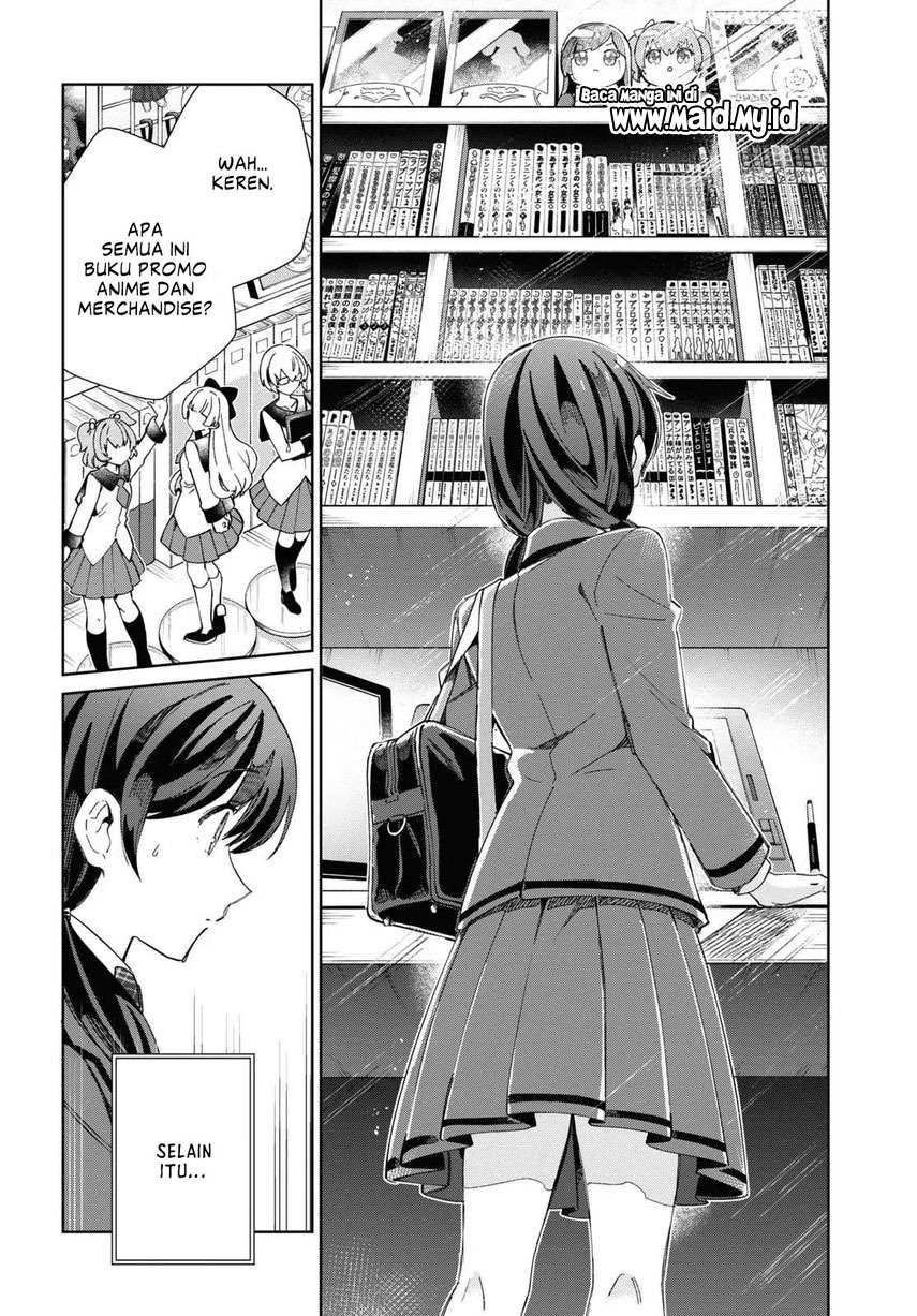 Watashi no Oshi wa Akuyaku Reijou.