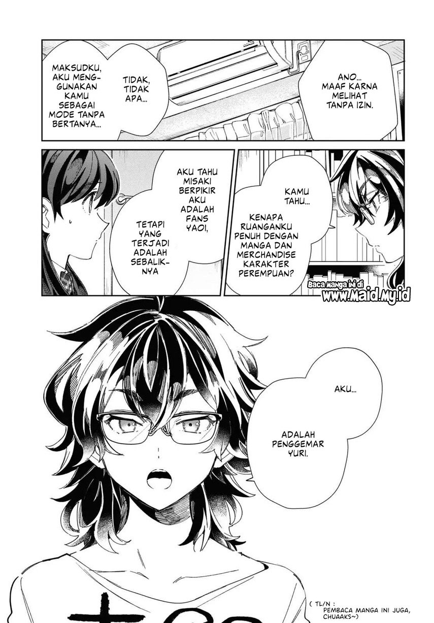 Watashi no Oshi wa Akuyaku Reijou.