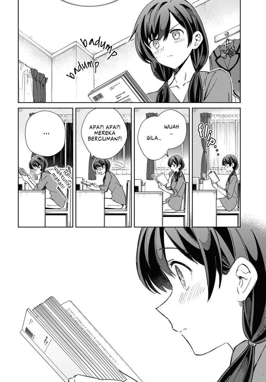 Watashi no Oshi wa Akuyaku Reijou.