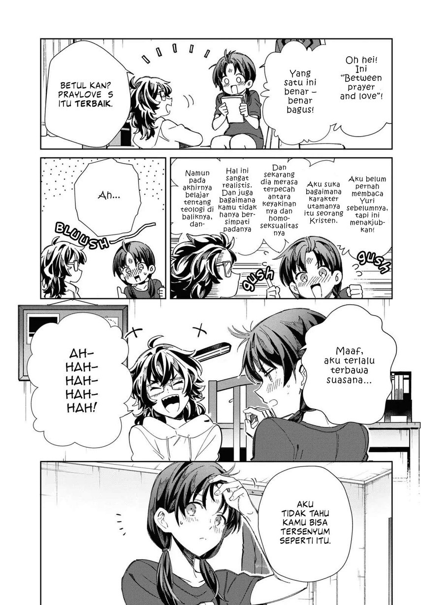 Watashi no Oshi wa Akuyaku Reijou.