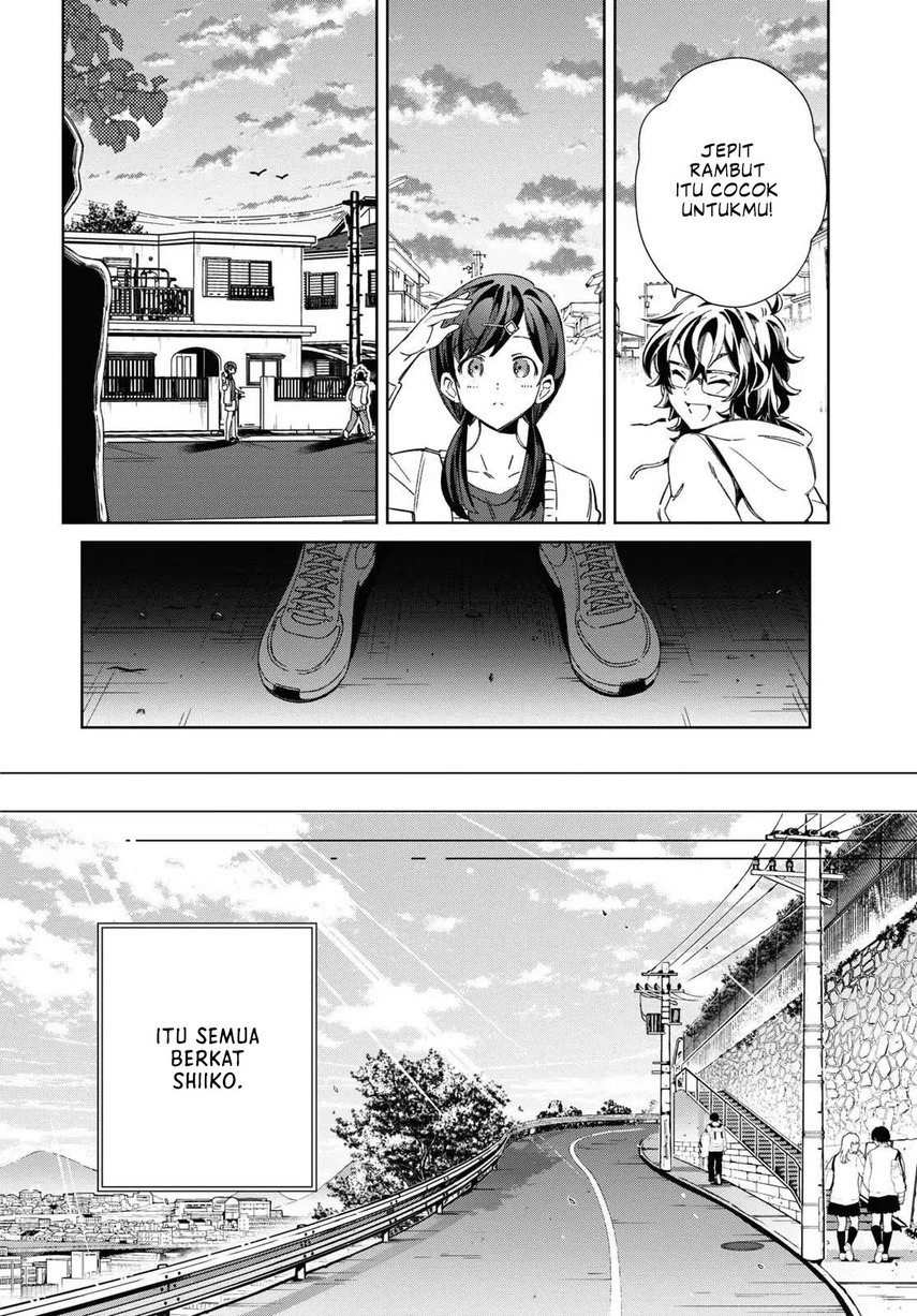 Watashi no Oshi wa Akuyaku Reijou.