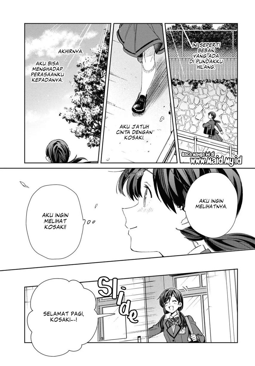 Watashi no Oshi wa Akuyaku Reijou.