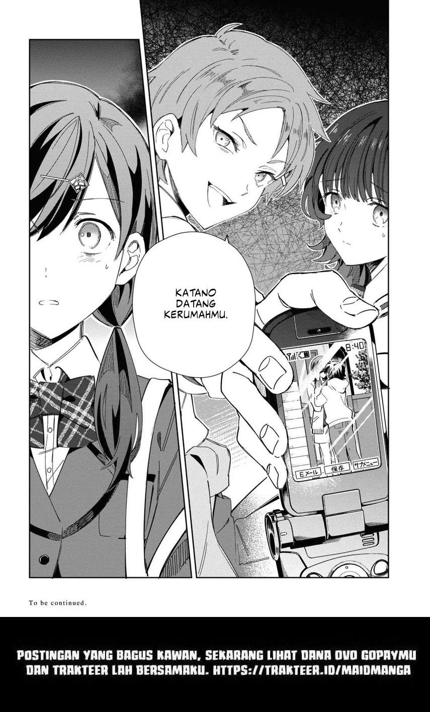 Watashi no Oshi wa Akuyaku Reijou.