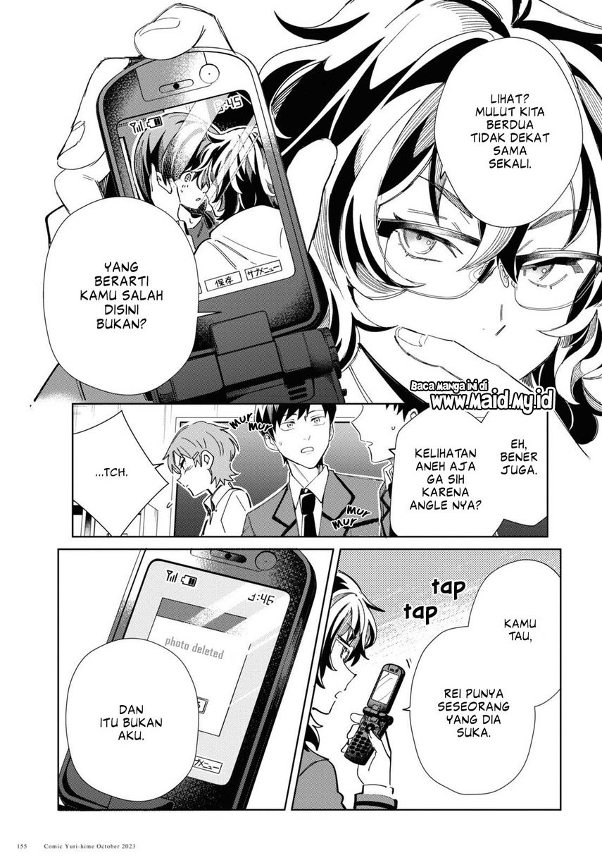 Watashi no Oshi wa Akuyaku Reijou.