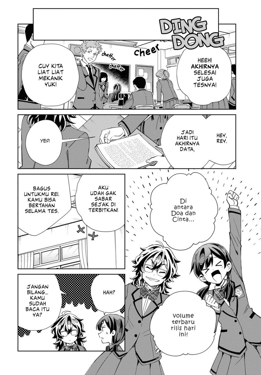 Watashi no Oshi wa Akuyaku Reijou.
