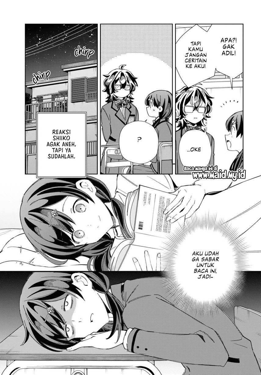Watashi no Oshi wa Akuyaku Reijou.