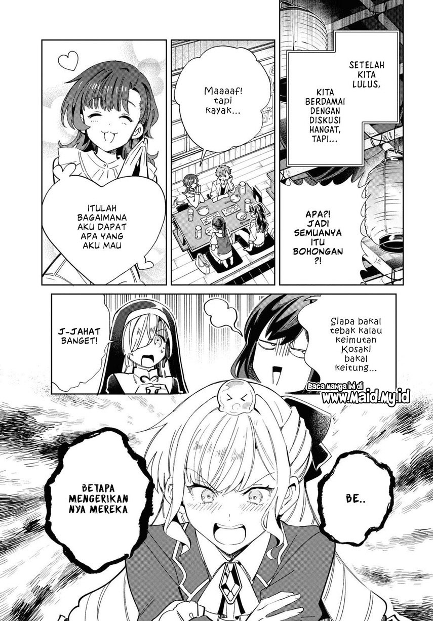 Watashi no Oshi wa Akuyaku Reijou.