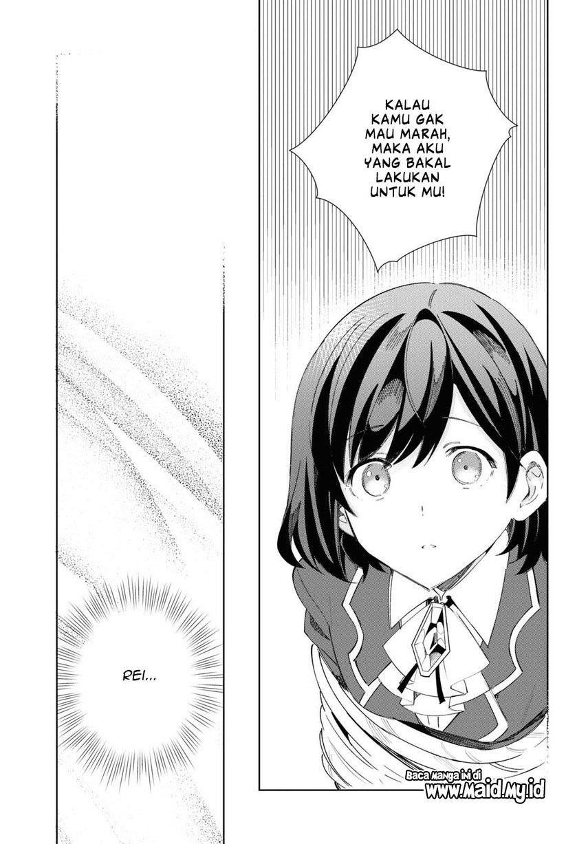 Watashi no Oshi wa Akuyaku Reijou.