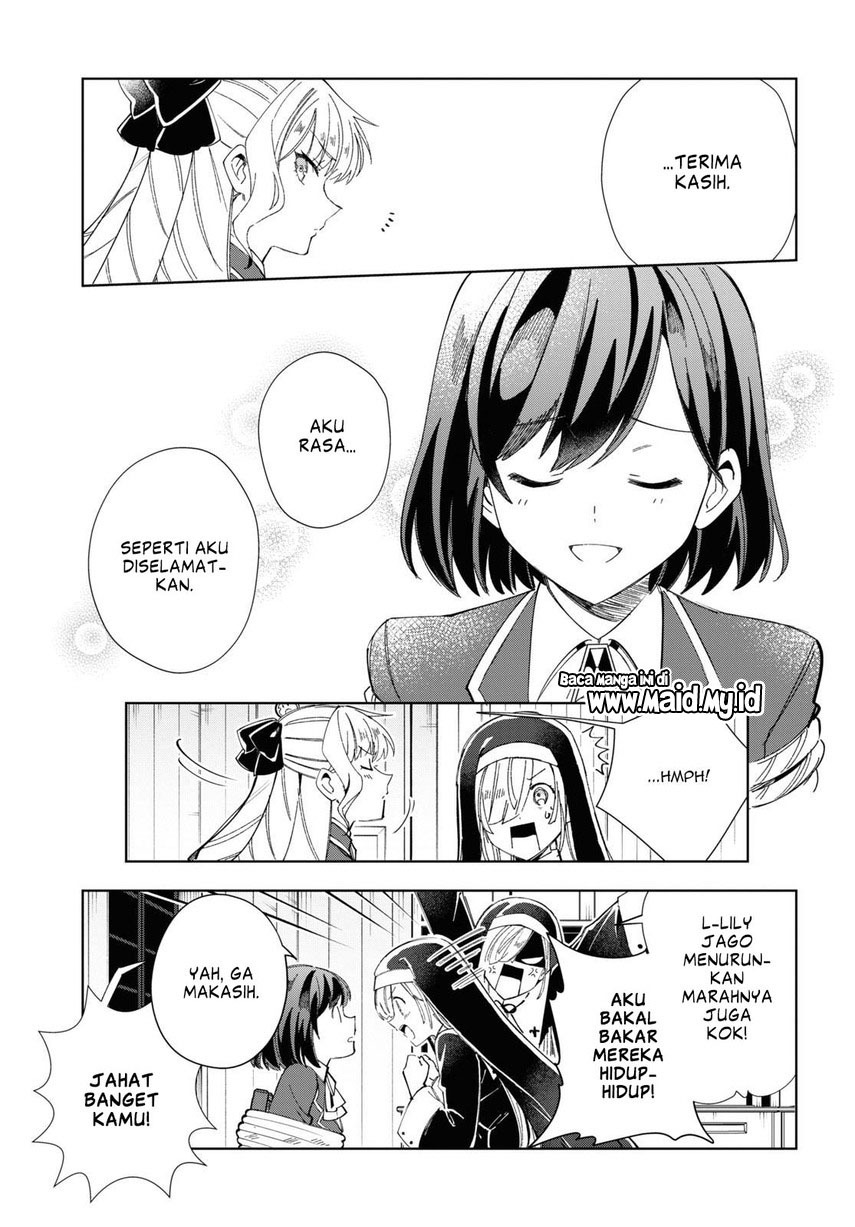 Watashi no Oshi wa Akuyaku Reijou.