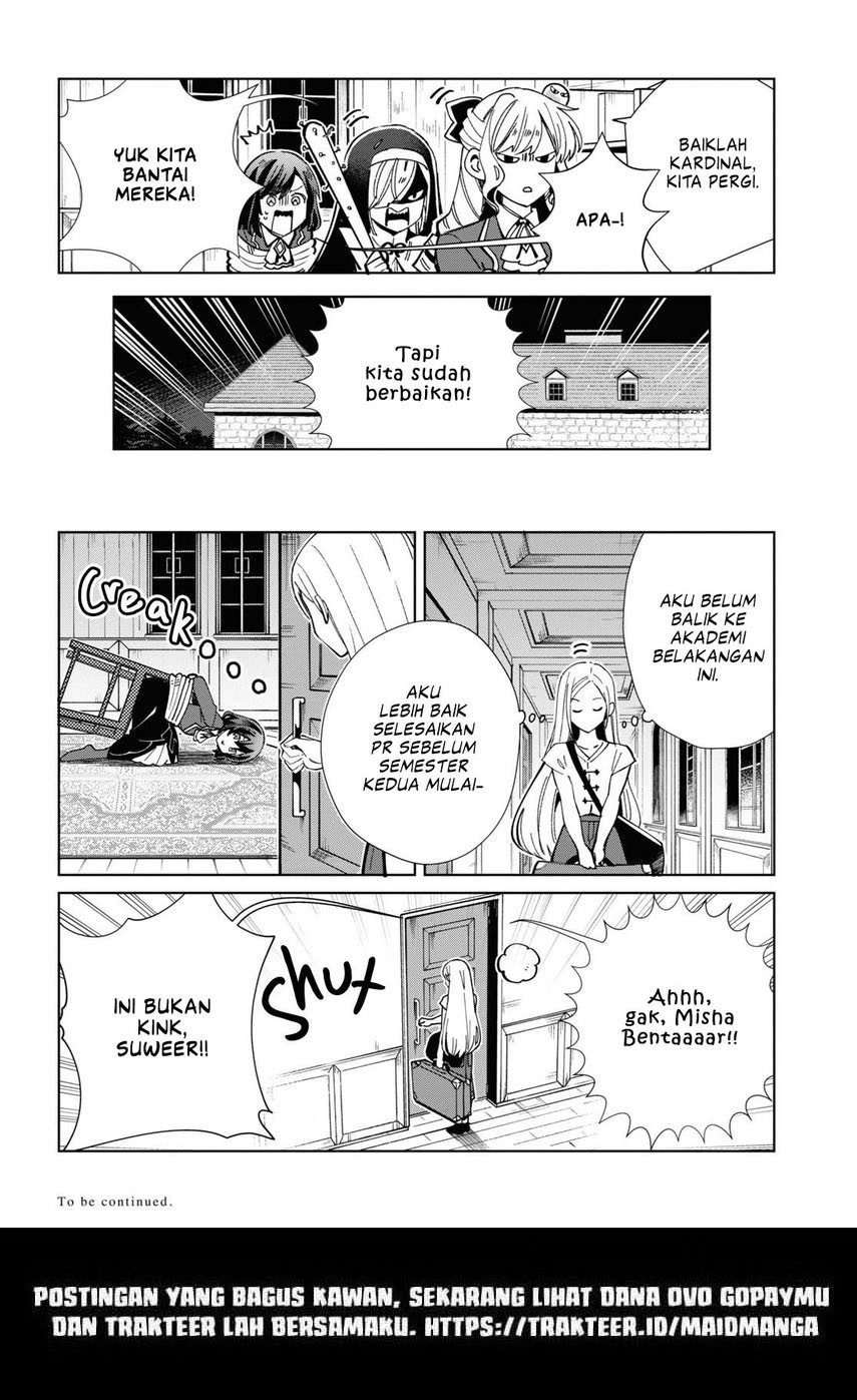 Watashi no Oshi wa Akuyaku Reijou.