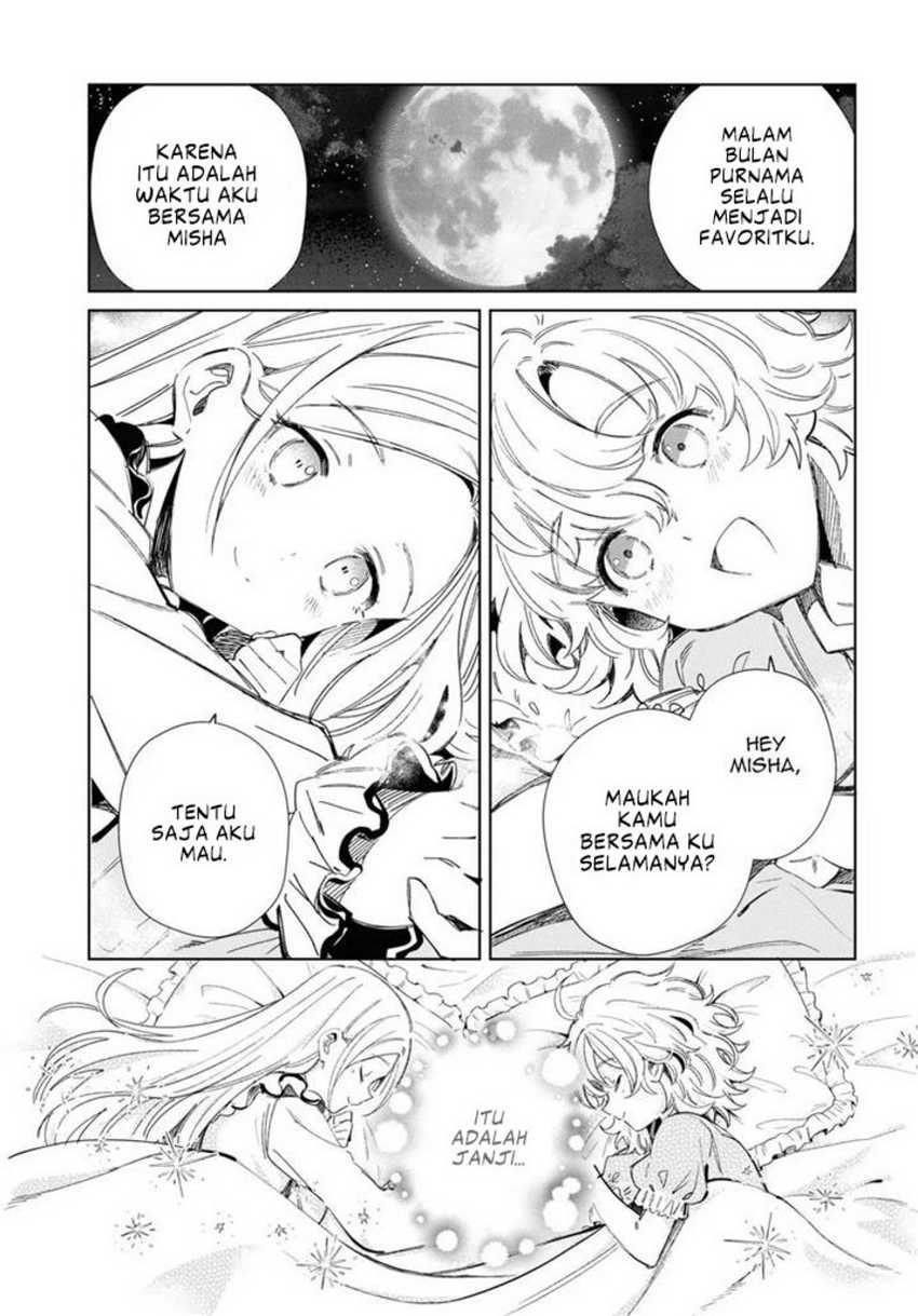 Watashi no Oshi wa Akuyaku Reijou.