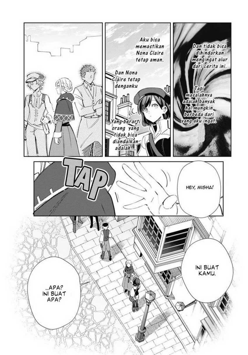 Watashi no Oshi wa Akuyaku Reijou.