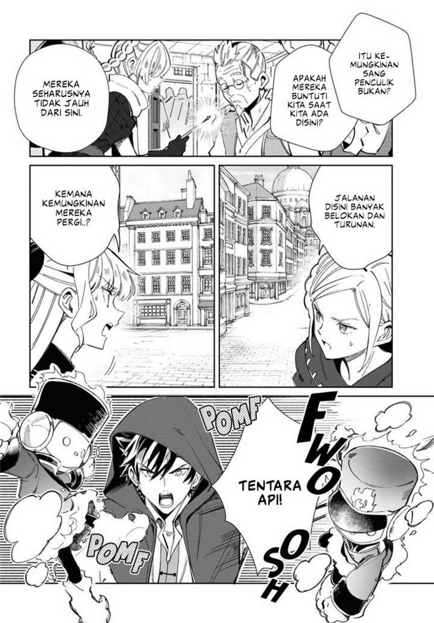 Watashi no Oshi wa Akuyaku Reijou.