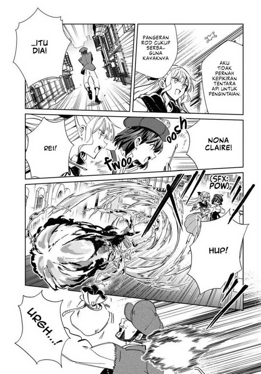 Watashi no Oshi wa Akuyaku Reijou.