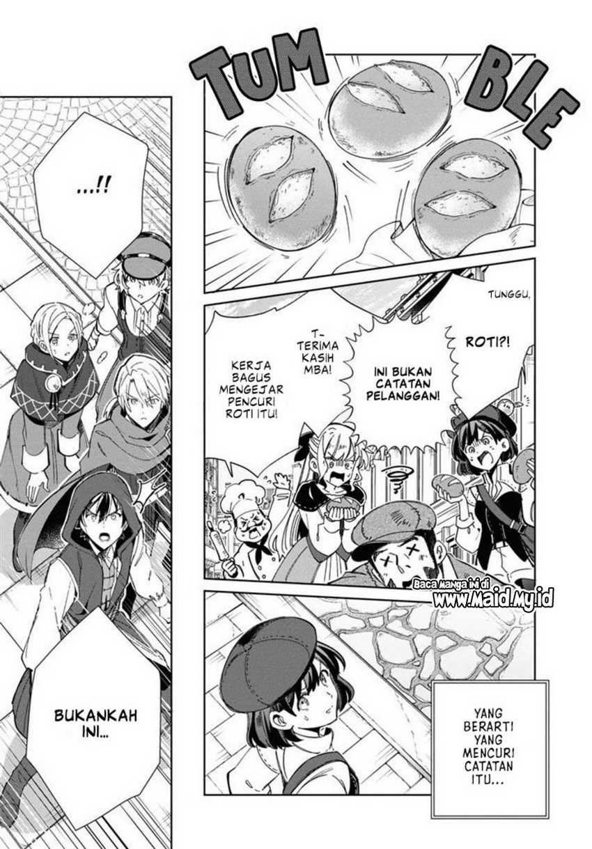 Watashi no Oshi wa Akuyaku Reijou.