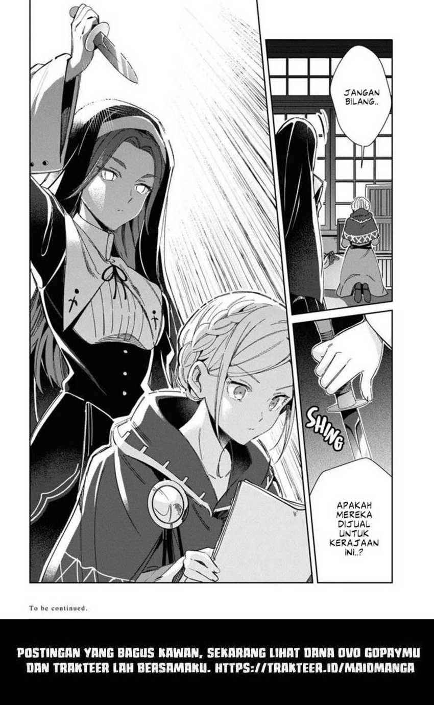 Watashi no Oshi wa Akuyaku Reijou.