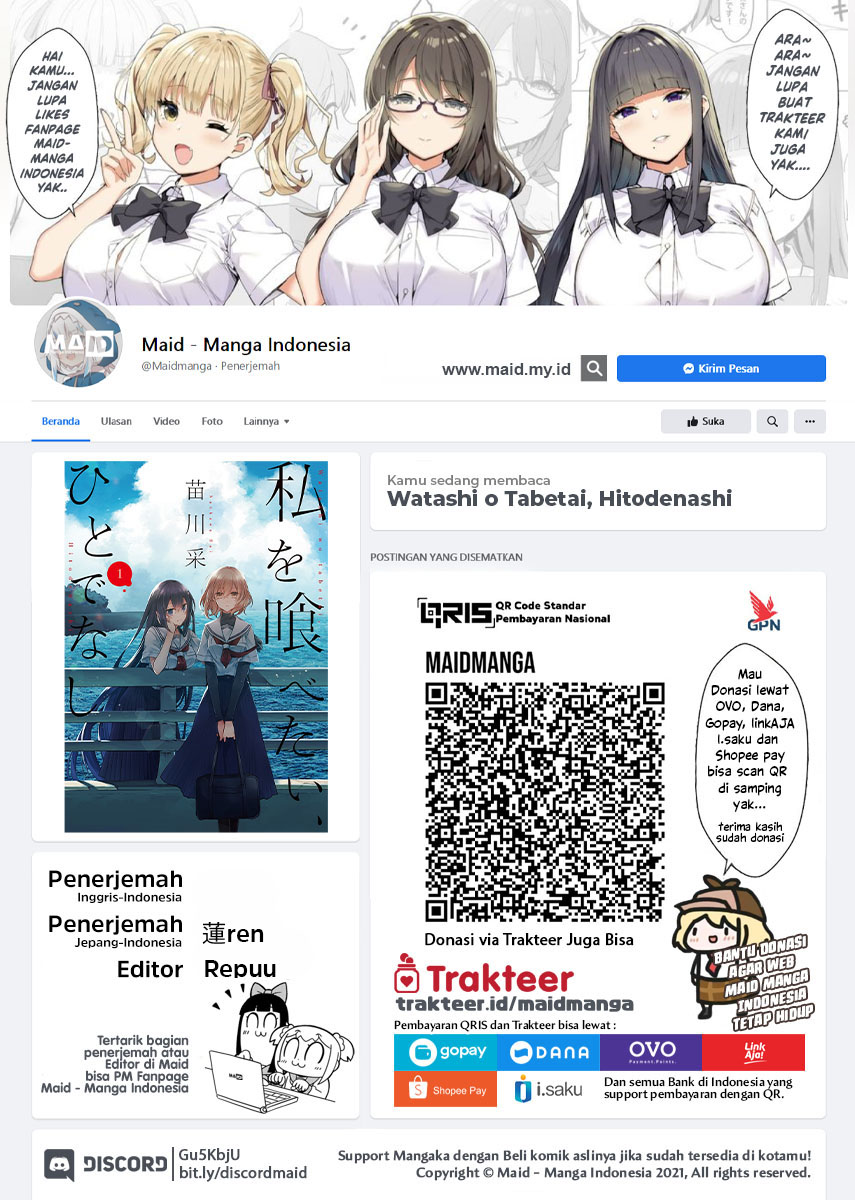 Watashi o Tabetai, Hitodenashi