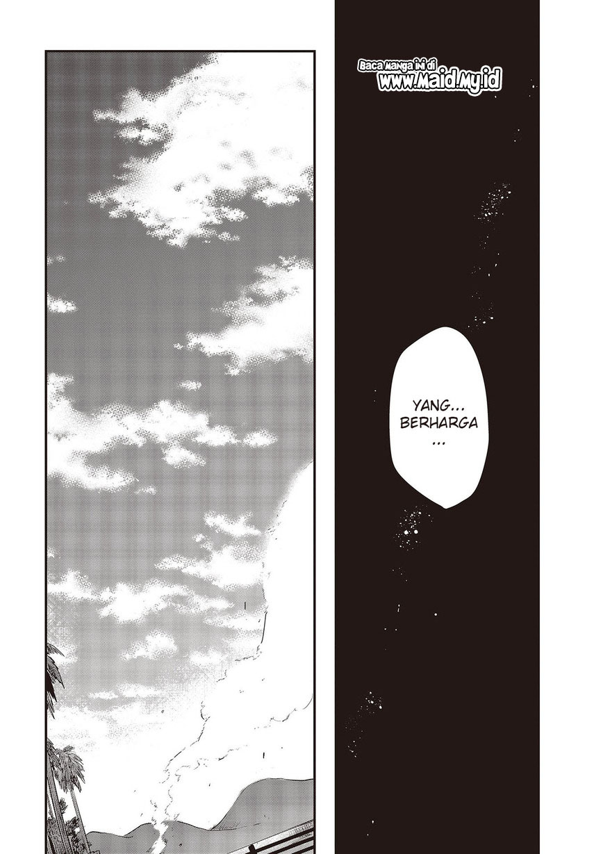 Watashi o Tabetai, Hitodenashi