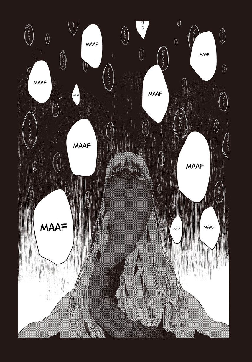 Watashi o Tabetai, Hitodenashi