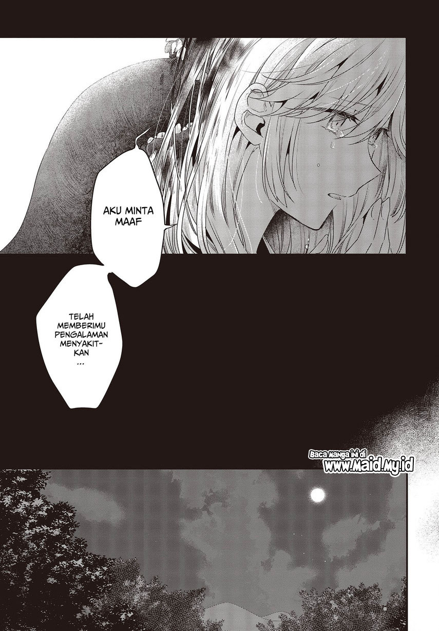 Watashi o Tabetai, Hitodenashi