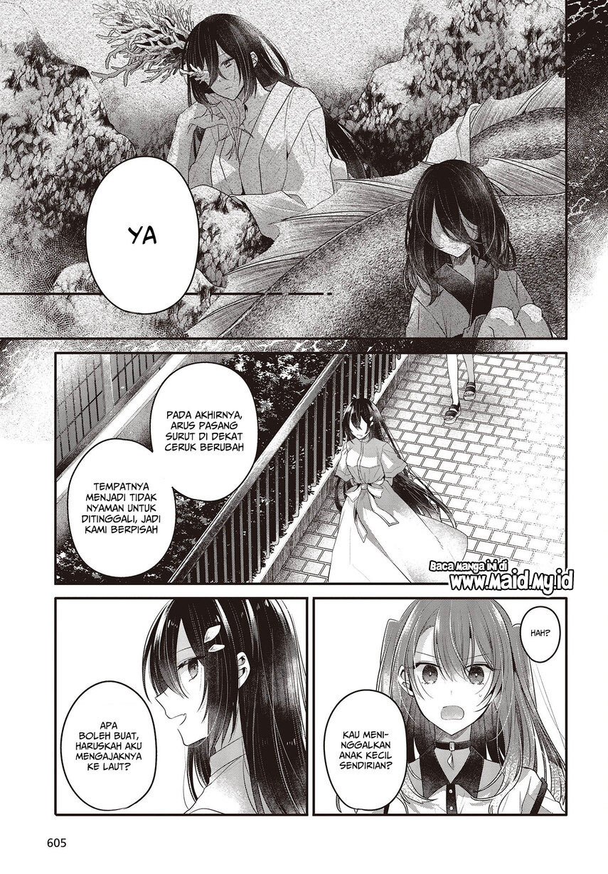 Watashi o Tabetai, Hitodenashi
