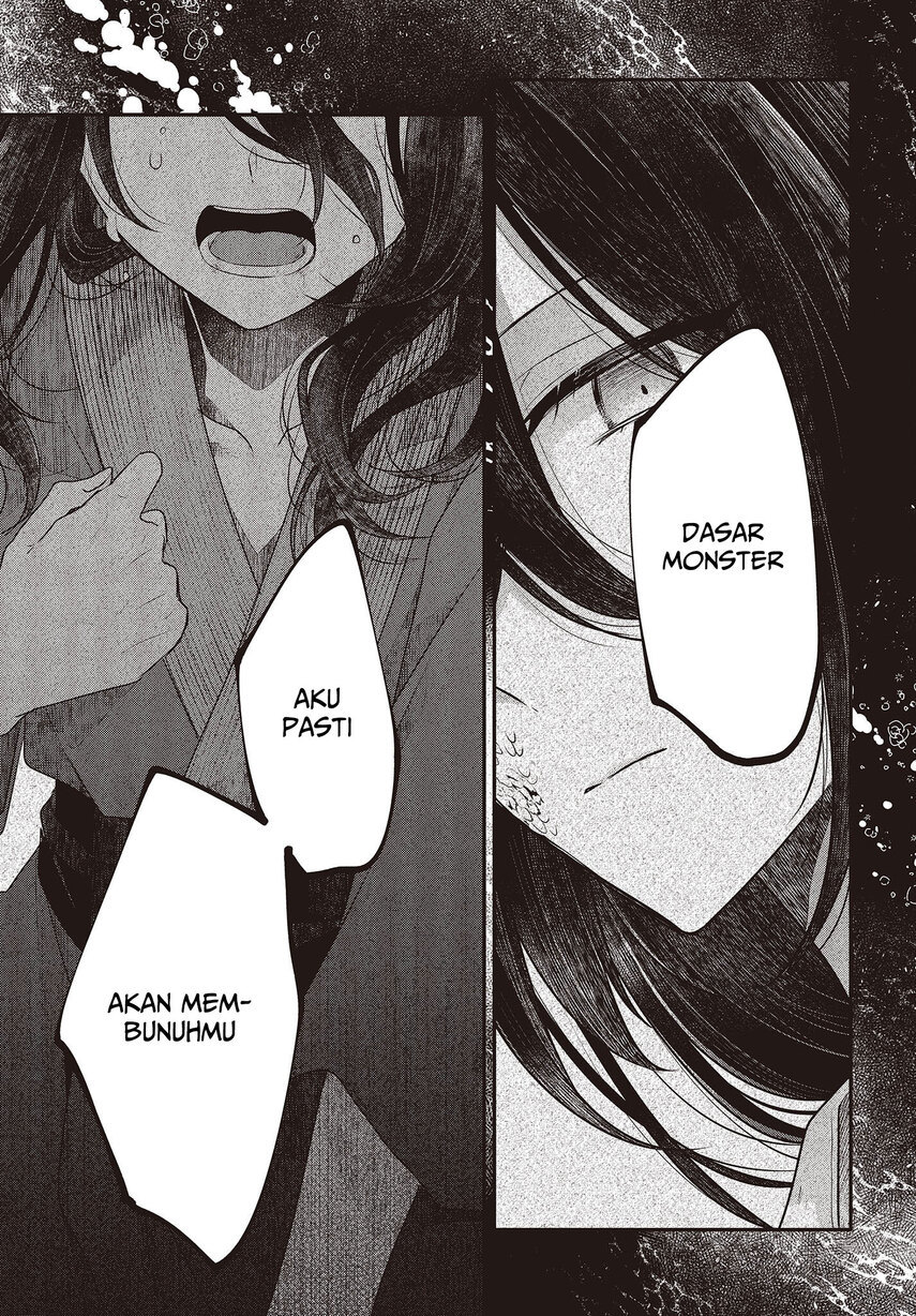 Watashi o Tabetai, Hitodenashi