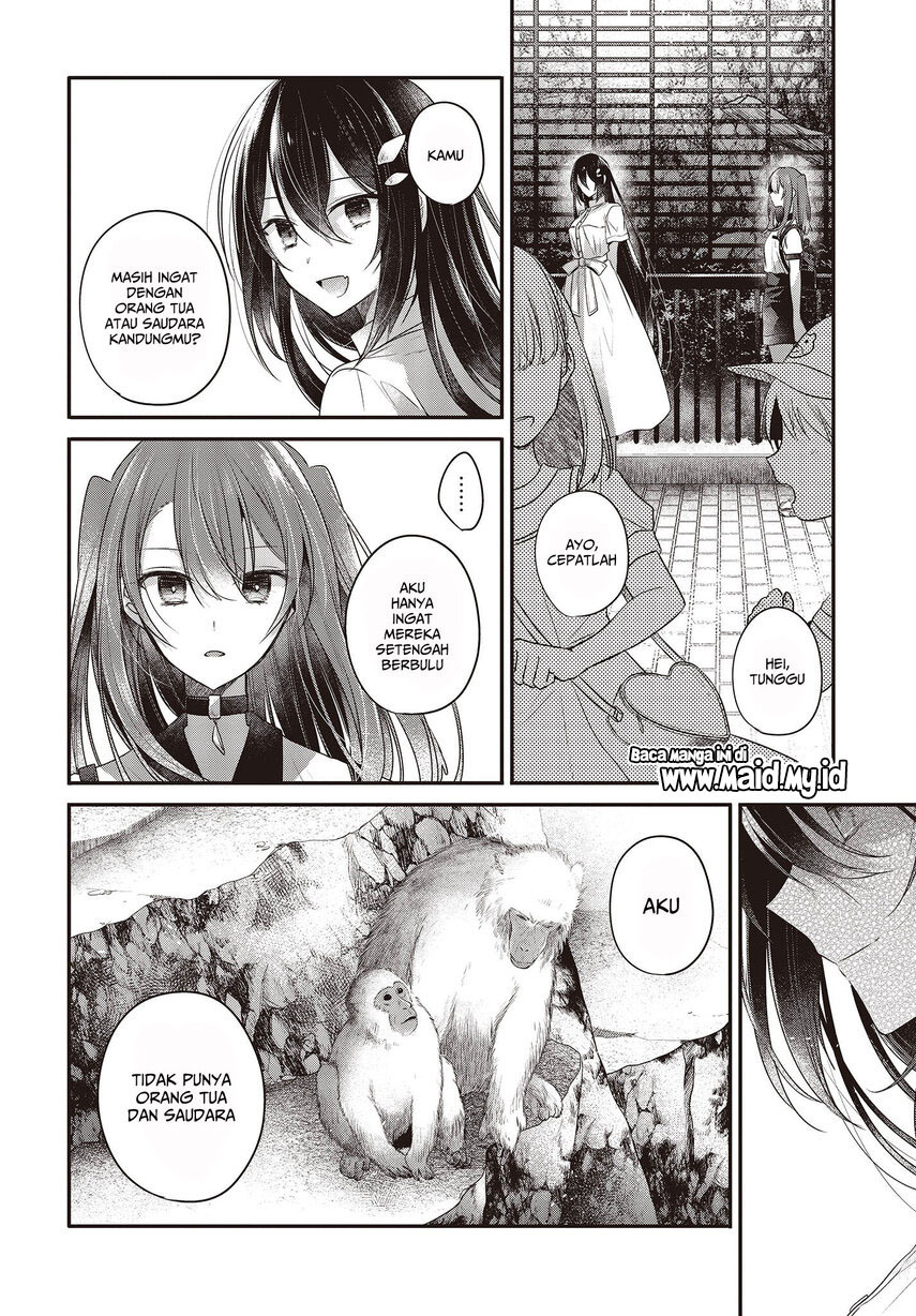 Watashi o Tabetai, Hitodenashi