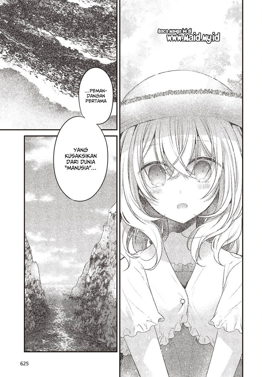 Watashi o Tabetai, Hitodenashi