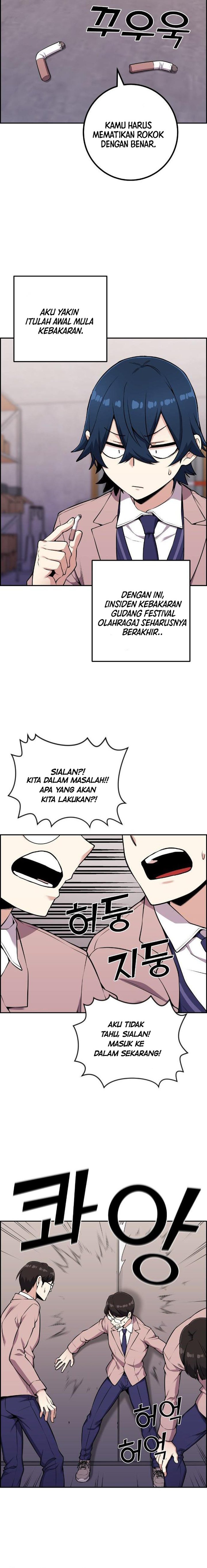 Webtoon Character Na Kang Lim Chapter 50