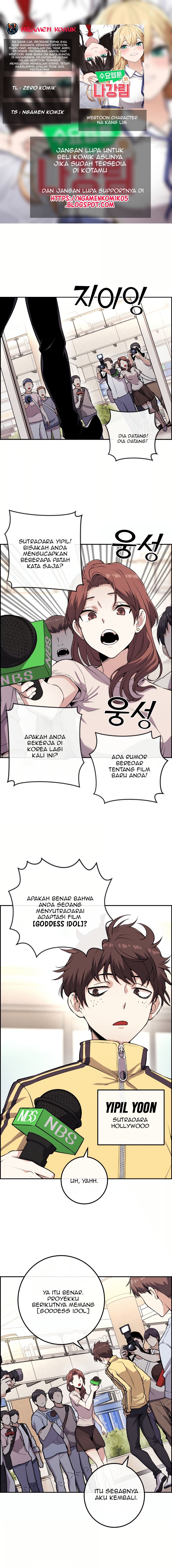 Webtoon Character Na Kang Lim Chapter 69