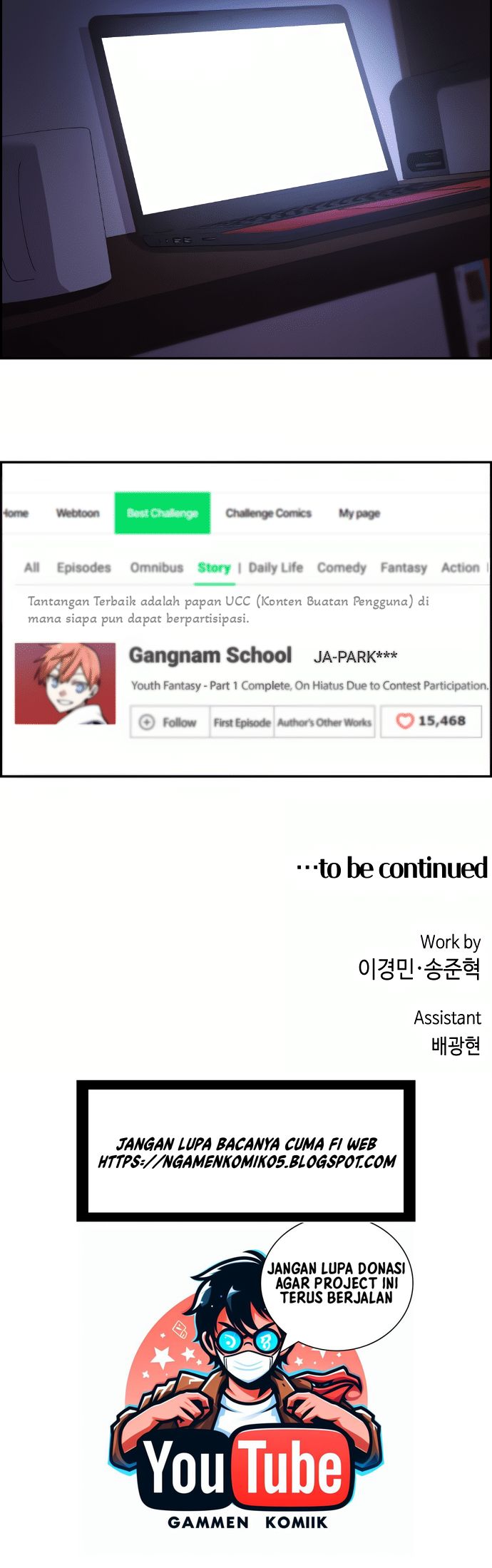 Webtoon Character Na Kang Lim Chapter 69