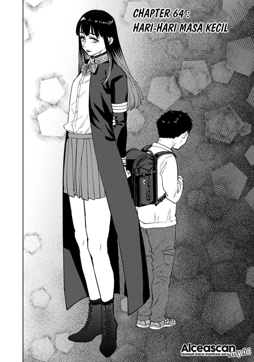 Wind Breaker (NII Satoru)