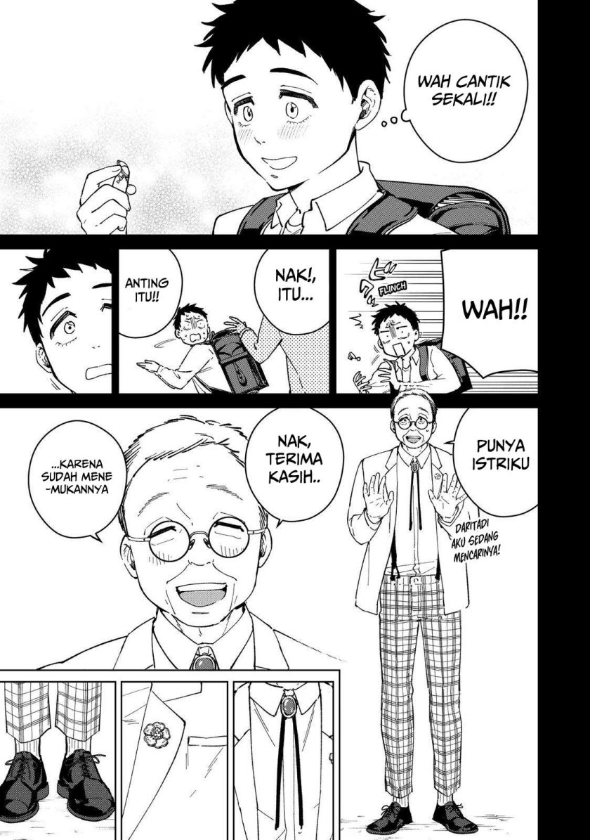 Wind Breaker (NII Satoru)