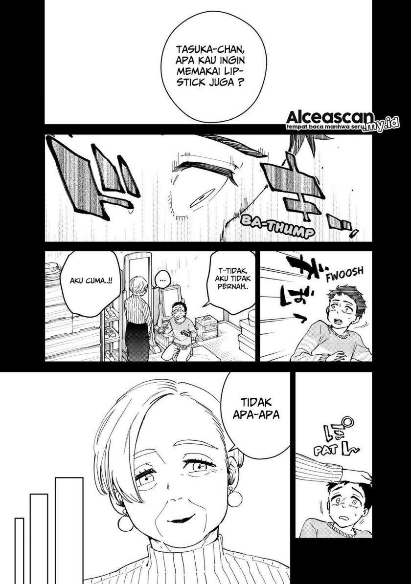Wind Breaker (NII Satoru)