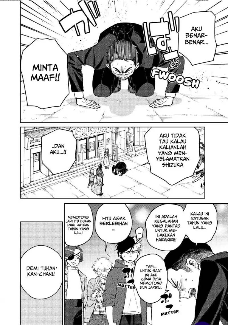 Wind Breaker (NII Satoru)