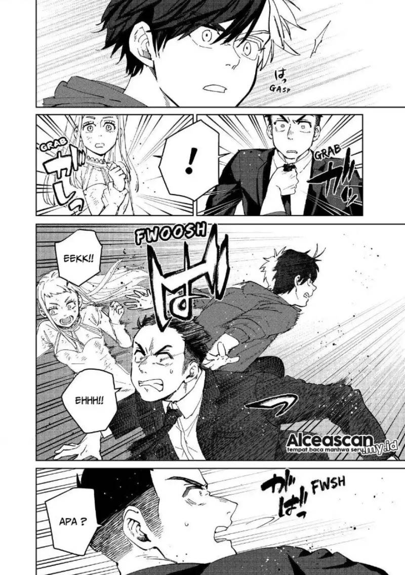 Wind Breaker (NII Satoru)