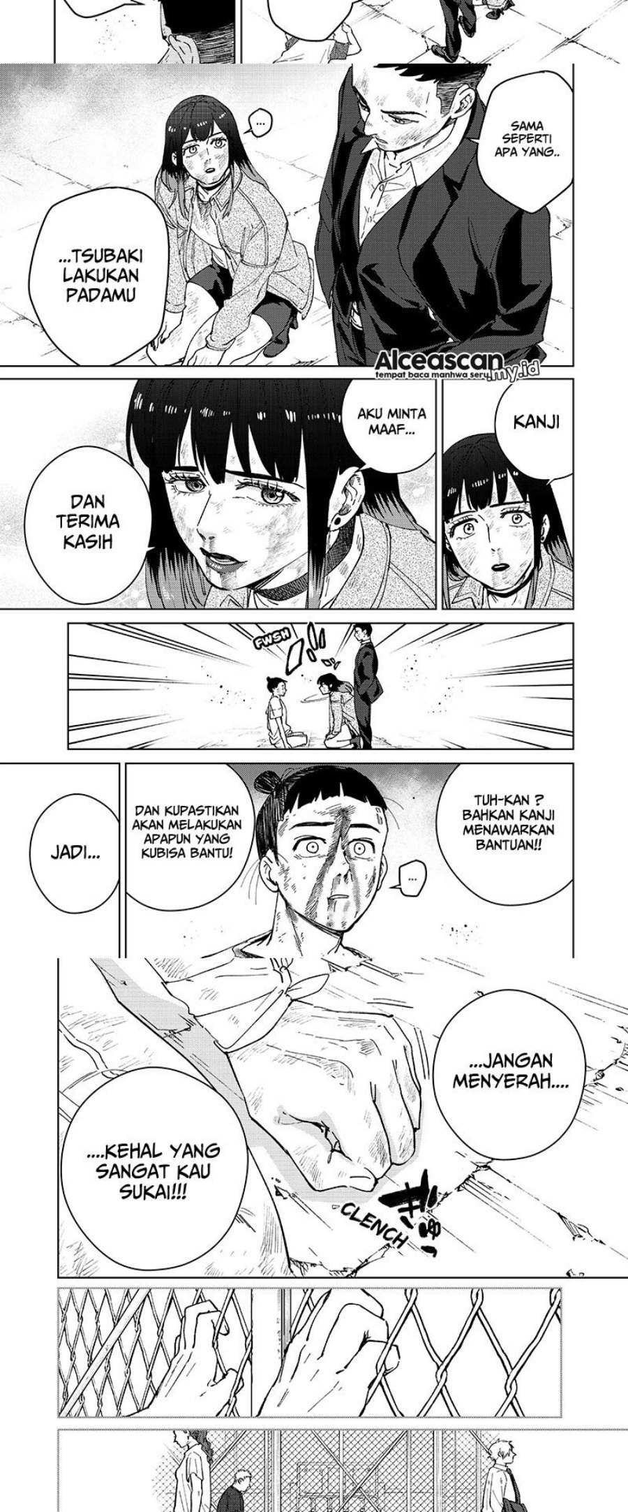 Wind Breaker (NII Satoru)