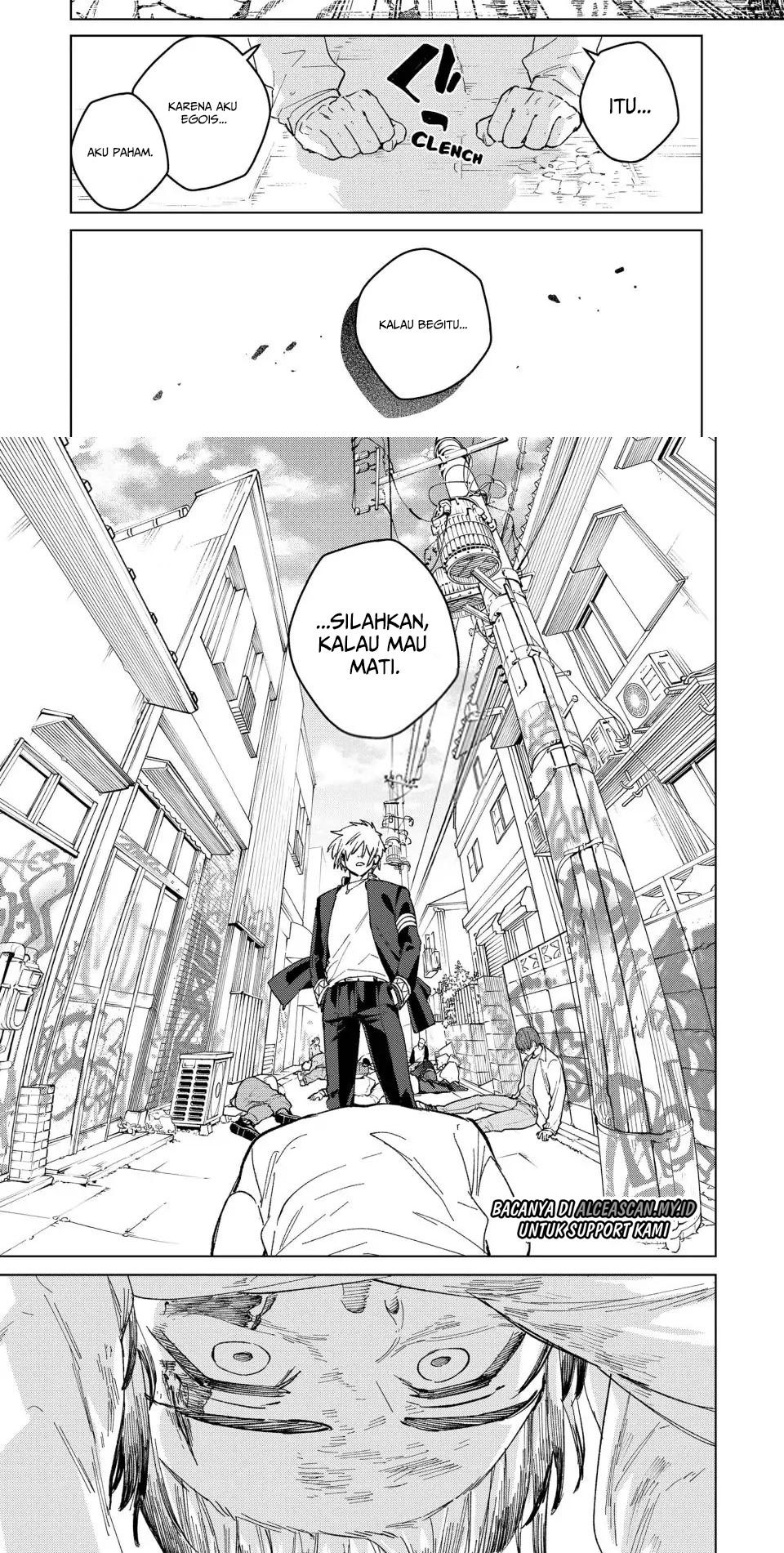 Wind Breaker (NII Satoru)