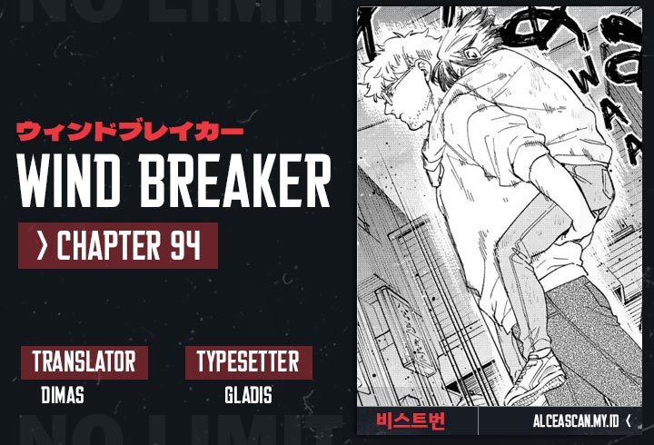 Wind Breaker (NII Satoru)
