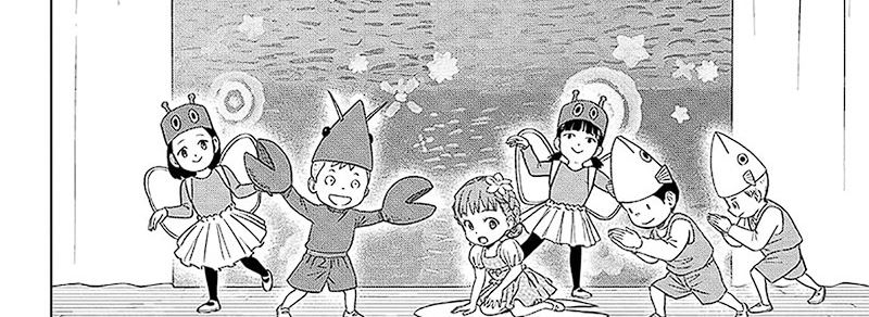 Witch Watch