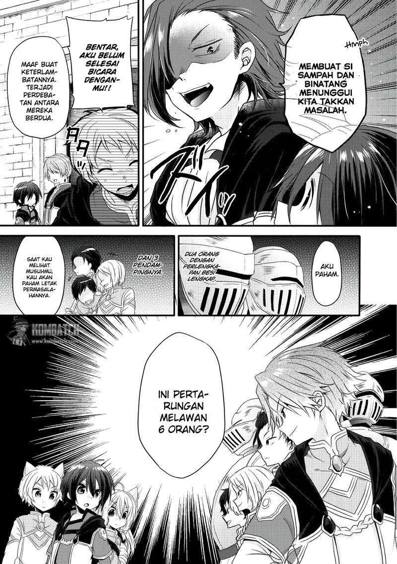 World Teacher: Isekaishiki Kyouiku Agent