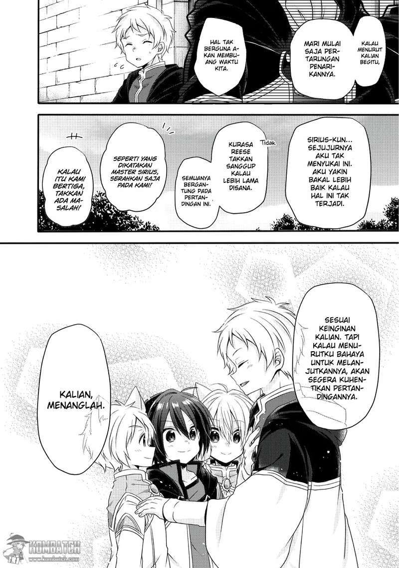 World Teacher: Isekaishiki Kyouiku Agent