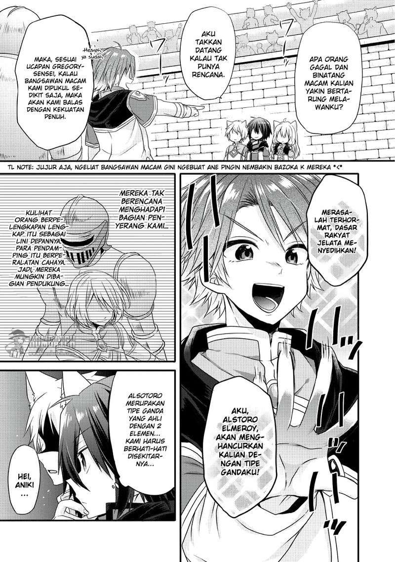 World Teacher: Isekaishiki Kyouiku Agent